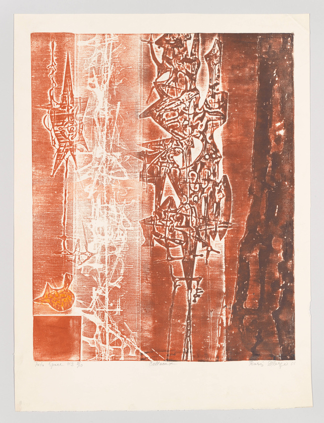 This is an abstract print with a warm, reddish-brown color palette, featuring intricate, overlapping linear patterns and shapes that create a sense of depth and texture. On the bottom left, there is a small, orange-colored shape resembling a flame, above a solid square block of color. The print is numbered and signed by the artist in the lower margin.