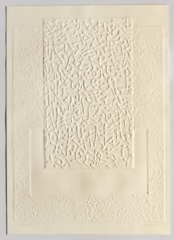 A textured artwork featuring an abstract raised pattern in white on a white background, with a central rectangular piece surrounded by a border of similar texture. The piece is signed and dated in the bottom right corner.