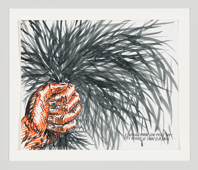 A graphic artwork featuring a vibrant orange clenched fist at the center surrounded by dynamic, scribbled lines in shades of gray that create an explosive effect. Below the image, there's handwritten text that reads, "I would make the most inept ruler, if that is a sign." The piece is framed with a white border.
