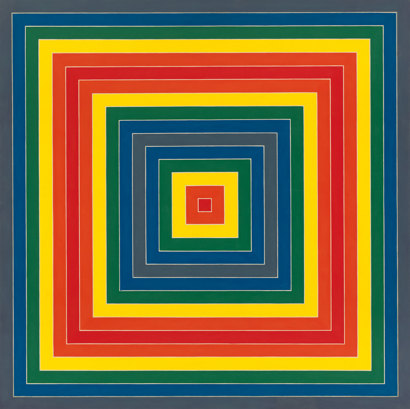Concentric multicolored squares on a blue background creating a rainbow effect.