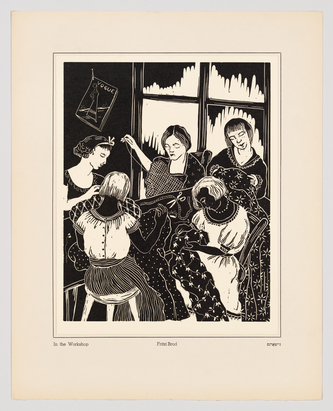 A black and white illustration depicting five women engaged in various activities in a workshop setting. One woman is sewing, another is knitting, while the others are involved in different tasks. A sign with the word "VOGUE" hangs in the window, suggesting a fashion-related theme. The artwork is titled "In the Workshop" by Fritzl Brod, as indicated by the text below the image.