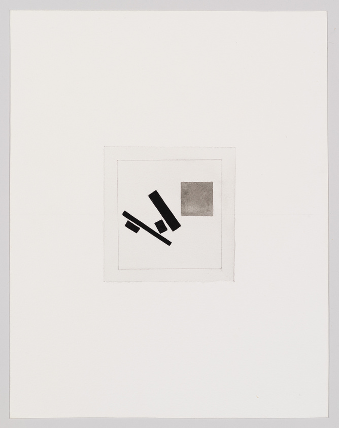 A minimalist artwork featuring a small square with abstract black shapes and a gray square on a white background, all centered within a larger white canvas.