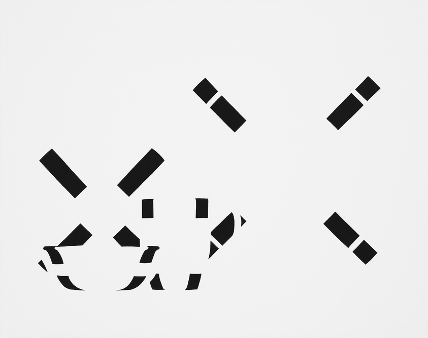 Abstract black geometric shapes on a white background, featuring lines and rectangles arranged in a scattered pattern.
