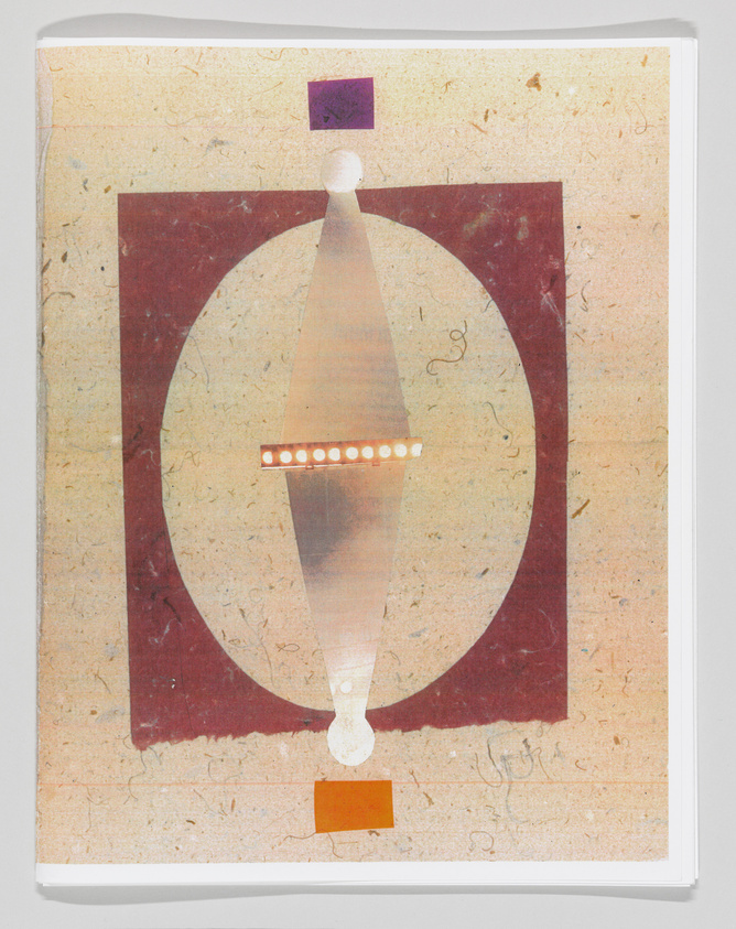 A textured artwork featuring geometric shapes with a large maroon semicircle at the center, a purple square at the top, a series of lit dots forming a vertical line in the middle, and an orange square at the bottom. The background appears to be a handmade paper with visible fibers and speckles.