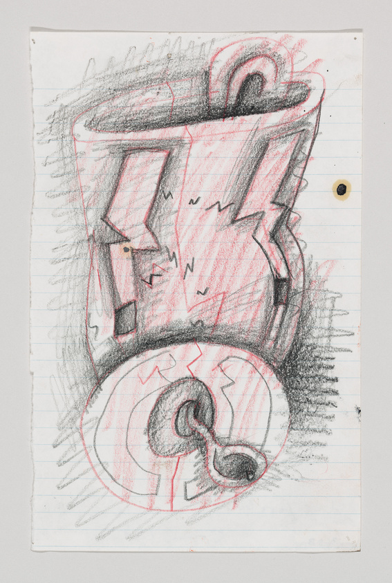 Hand-drawn sketch of a stylized, abstract cup with musical elements on lined notebook paper, showing a treble clef inside the cup and musical notes around the edges, with a pencil and red crayon used for coloring. A small circular sticker is placed near the top right corner of the paper.