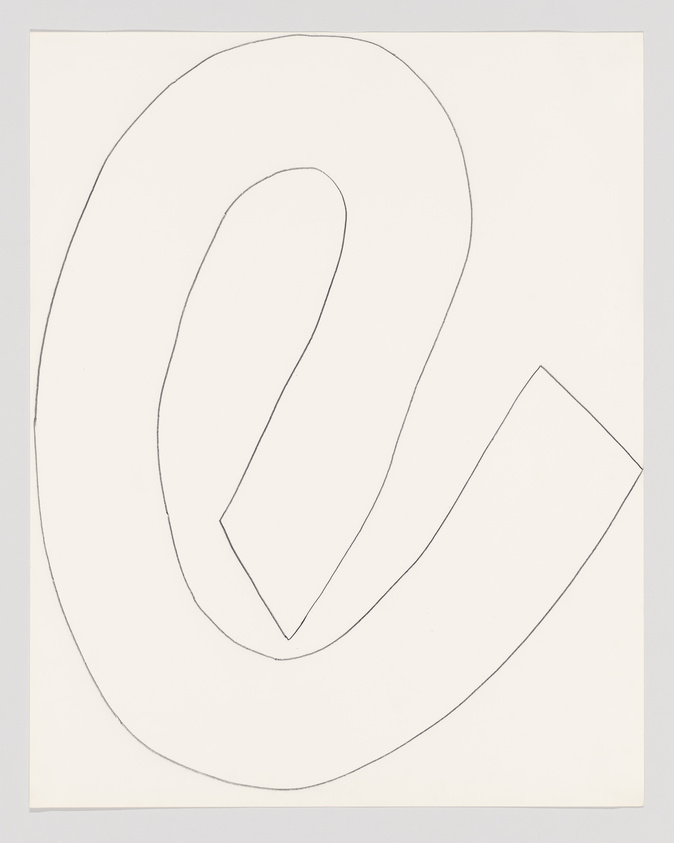 Minimalist line drawing of a looped ribbon on a white background.