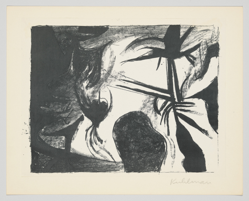 A black and white abstract print with dynamic brush strokes and contrasting dark and light areas, signed "Kadishman" at the bottom right corner.