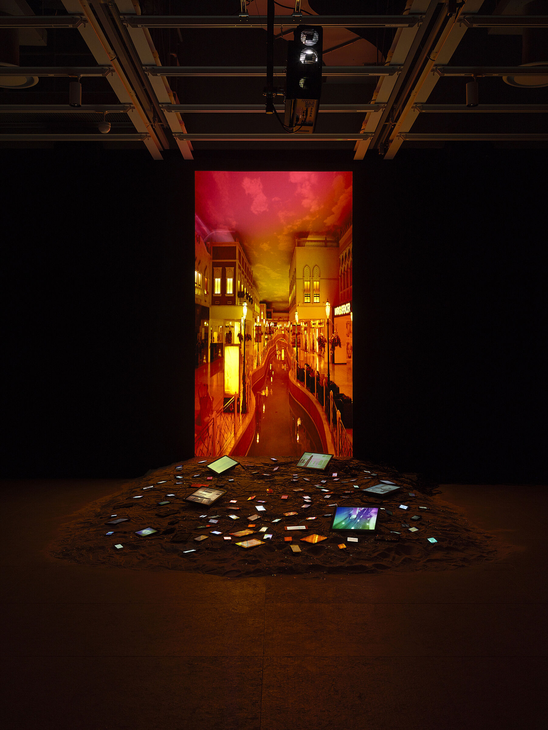 A video installation by Sophia Al-Maria.